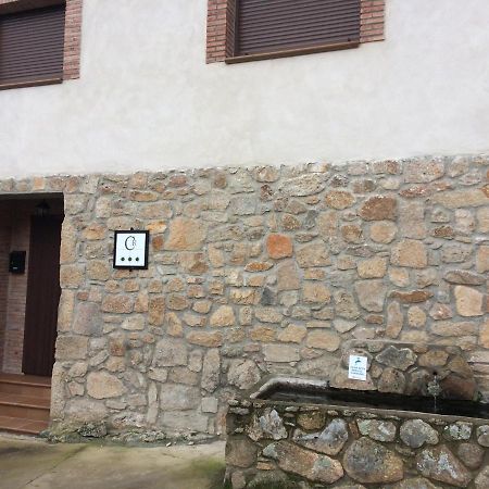Casa Rural El Pilon Santibanez el Alto Ngoại thất bức ảnh